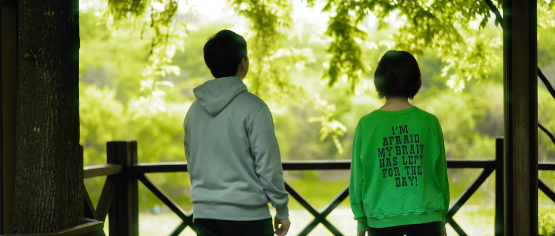 The Dream Network — film still 5